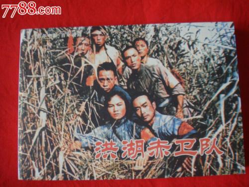 怎么做假莫尔豪斯学院成绩单